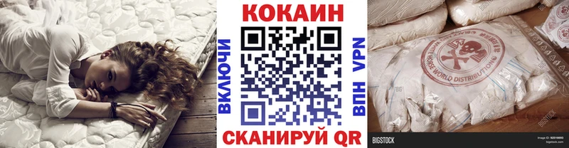 Виды наркоты Олонец Канабис Alpha PVP Меф Кокаин