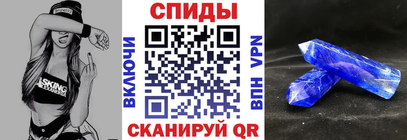 АМФЕТАМИН 98% купить наркоту блэк спрут онион Олонец