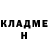 ГАШ хэш NIKITA CHRUSHCH
