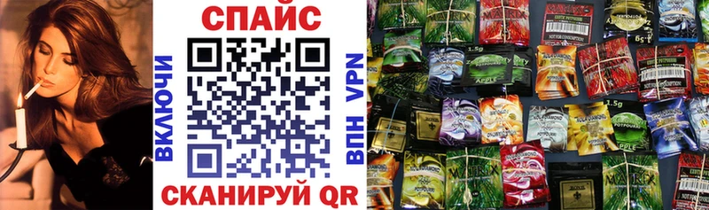 Бутират GHB  цена наркотик  Олонец 
