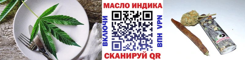 как найти закладки  Олонец  Печенье с ТГК марихуана 