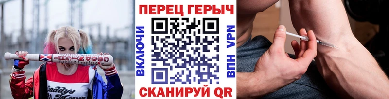 купить наркотик  Олонец  Героин герыч 