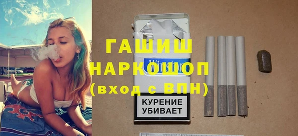 индика Алзамай