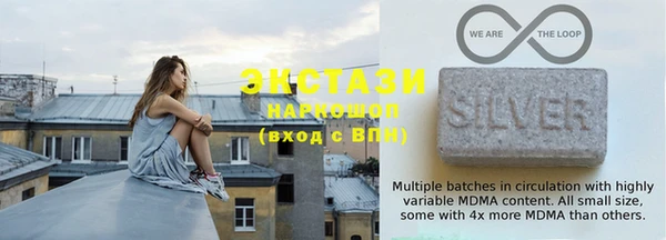 индика Алзамай