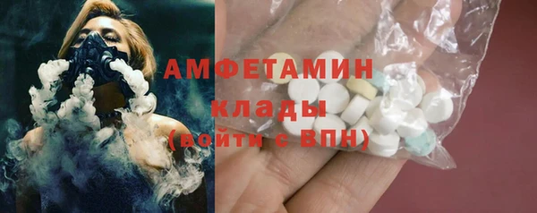 гидропоника Алексеевка