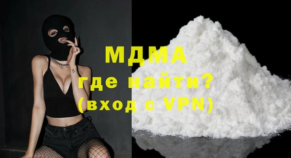стафф Алексин