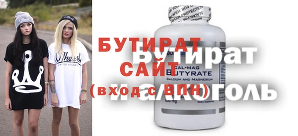 гидропоника Алексеевка