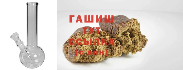 гидропоника Алексеевка