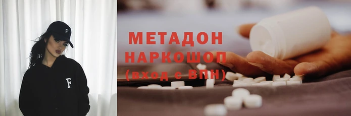 стафф Алексин