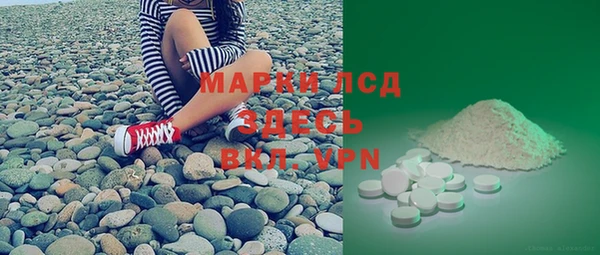 гидропоника Алексеевка