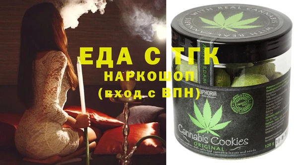 гидропоника Алексеевка