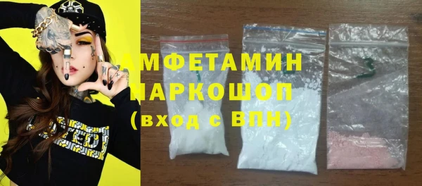 гидропоника Алексеевка